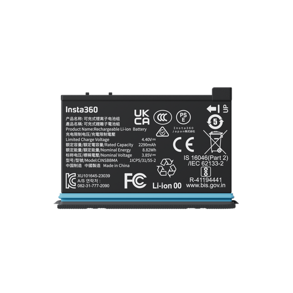 Insta360 Rechargeable 2290mAh Battery for X4 Camera (Refurbished by ViTech GmbH)